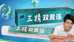 3万以下